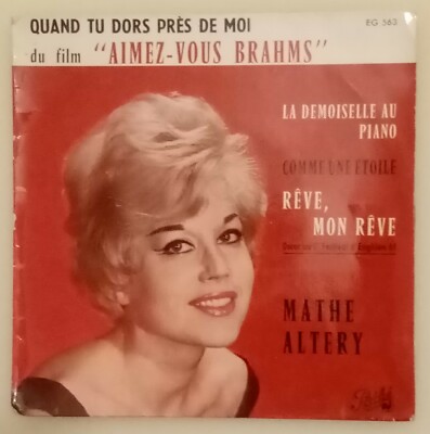 BO FILM OST LIEBE DICH BRAHMS MATHE ALTERY, WENN DU IN MEINER NÄHE SCHLÄFST 7''EP45T
