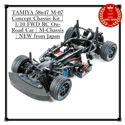 ラジコンカータミヤ M 07 1/10RC M-07 CONCEPT シャーシキット: RCモデル｜TAMIYA SHOP ONLINE