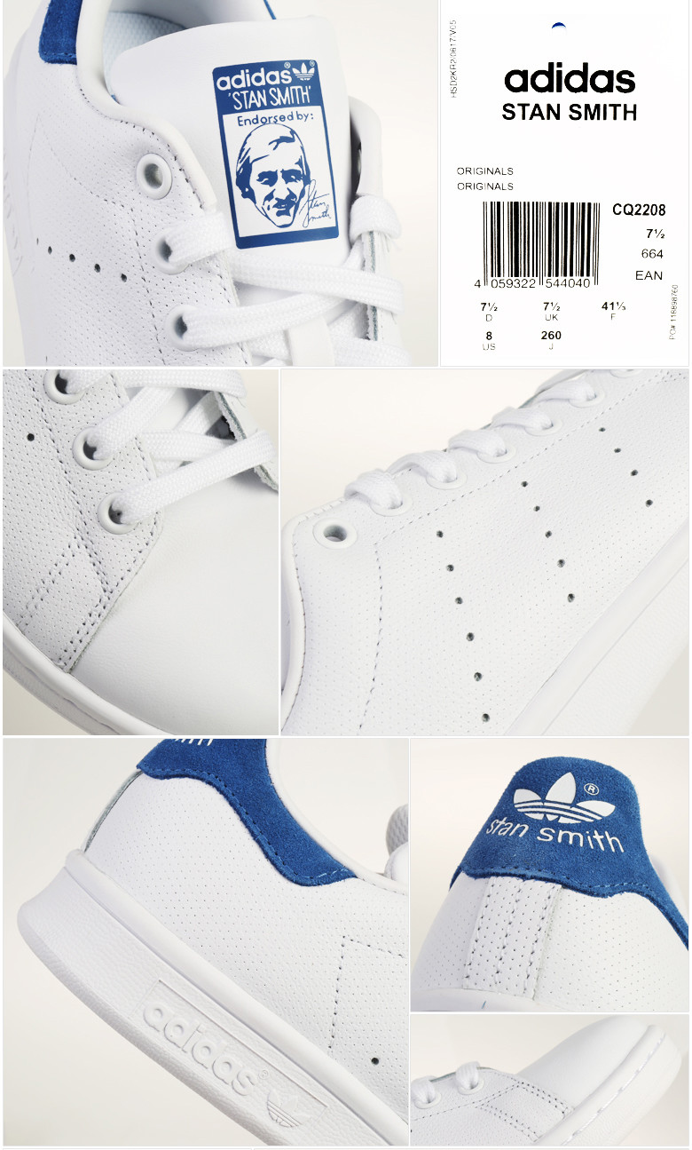 stan smith cq2208