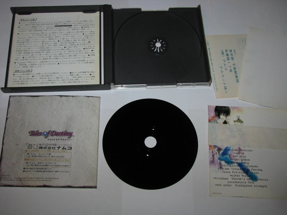 Tales of Destiny Playstation PS1 Japan import +spine reg chara cards US Seller - Image 2 of 4