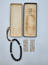 Vintage Buddhist Kyoto Prayer 30 Beads Iron Sword Wood w/ Glass, Temple Souvenir