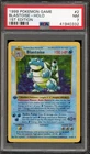 Pokemon Blastoise Base Set Shadowless 1st Edition Holo Rare #2 PSA 7
