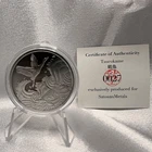 VERY RARE 2017 SatosanMetals Tsurukame 1 oz .999 Silver Round w/ COA #27 [AB17]