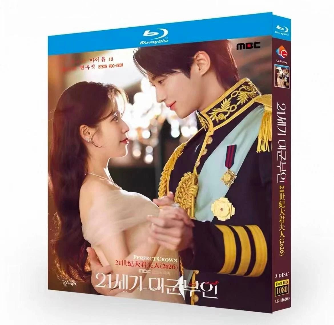 Love Blu-ray Discs for sale | eBay