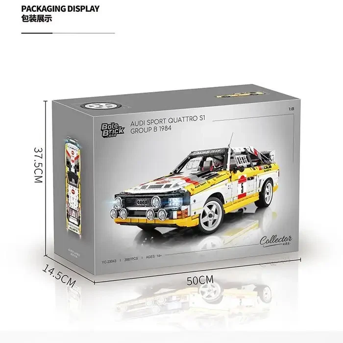 HAPPY BUILD Bole Brick YC 23043 Technik Audi Sport Quattro 1984 1:8 3.887 Klemmbausteine