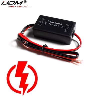 2 Kanal Blitz Strobe Controller Blinkmodul