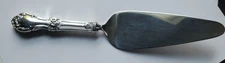 International Silver Wild Rose Pie Cake Server 10 1/4" Sterling