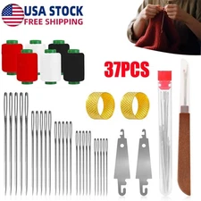 Big Eye Steel Needles Set - Long & Thin Handmade Quilting & Sewing Needles Kit