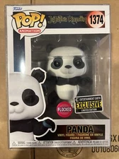 Jujutsu Kaisen Panda Flocked Funko Pop! Vinyl Figure #1374 - EE Exclusive w/case