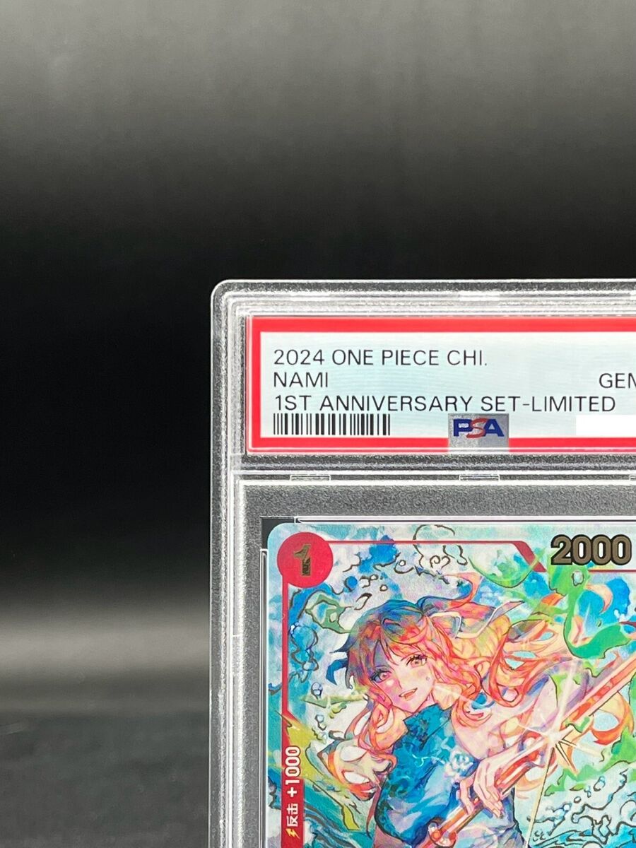 PSA 10 Nami OP01-016 1st Anniversary Set Limited Promo ONE PSA 10 Nami OP01-016 1st Anniversary Set Limited Promo ONE