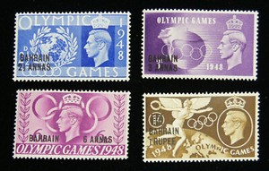 Set of 4 Bahrain Stamps Scott# 645-67 Overprinted MHOG - B2968 ES