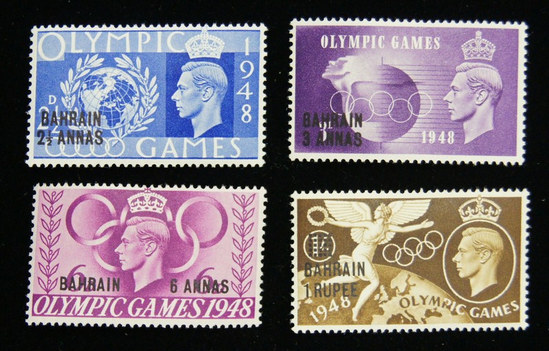 Set of 4 Bahrain Stamps Scott# 645-67 Overprinted MHOG - B2968 ES