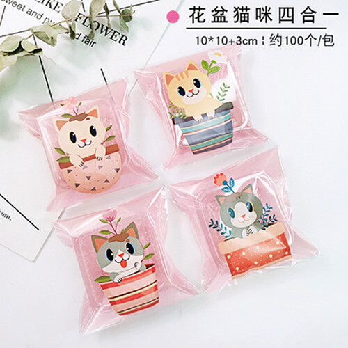 50Pcs Cute Cello Cellophane Kids Wedding Favour Sweet Biscuit Party Gift Bags - Picture 55 of 70