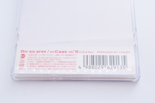 DIR EN GREY Cage Mini Single CD 1999 Japan Yoshiki - Picture 8 of 12