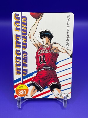 Rukawa Kaede No.7 SLAM DUNK Card Anime Manga Japan F/S | eBay