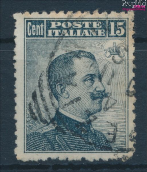 Prophila Collection Madagascar – 100 Francobolli Diversi Originali Per Collezionisti (Pacchetto Misti)