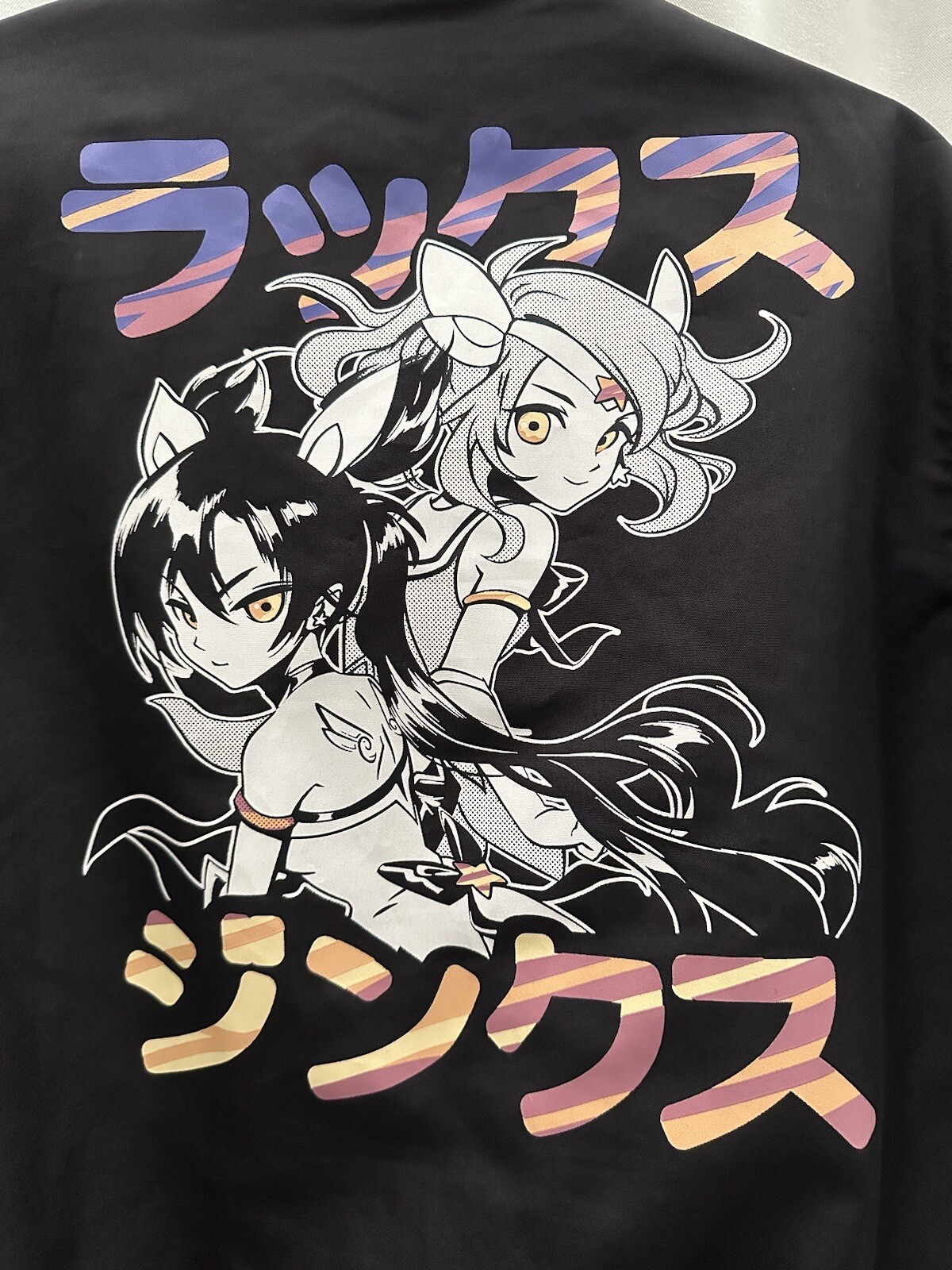 Riot Games League of Legends Star Guardian Varsity … Gem