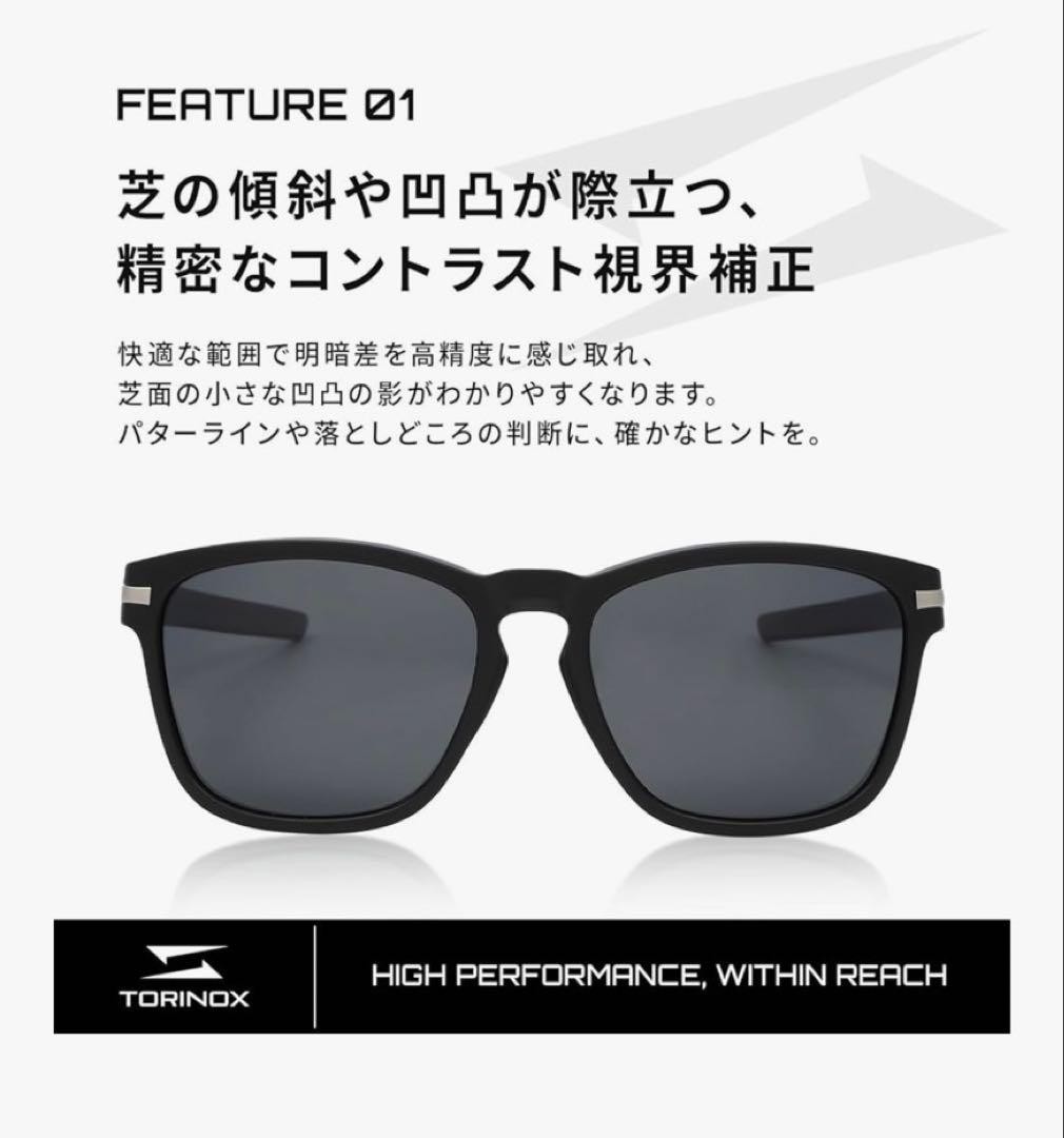 TORINOX sunglasses Performance model - image 4