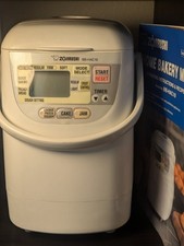 Zojirushi BB-HAC10 1 Pound Programmable Mini ...