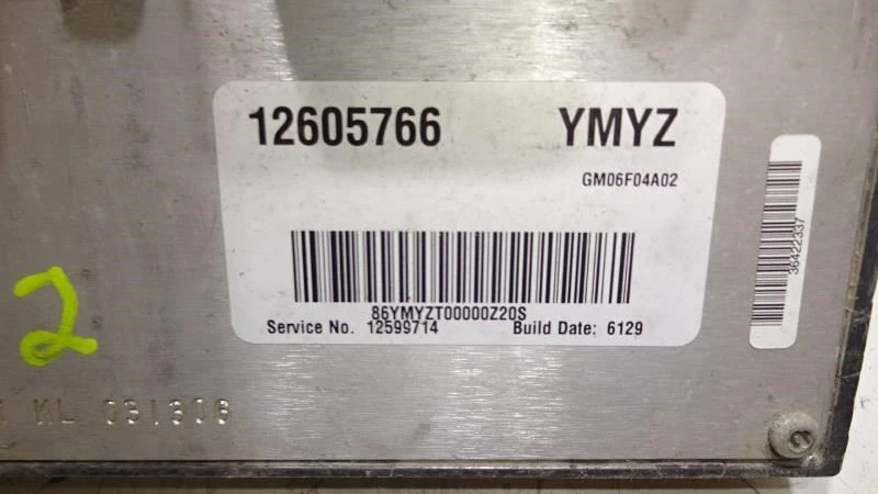 Engine ECM 2.2L ID: 12605766 Fits 05-06 Chevrolet Cobalt 517616 - Изображение 4 из 4