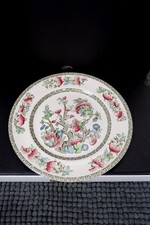 23 cm collectible Johnson Brothers "Indian Tree" dinner plate serving bowl patte