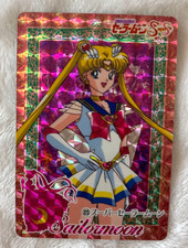 Sailor Moon SuperS Carddass No.323 Super Sailor Moon 1995 Kira Holo Card Japan