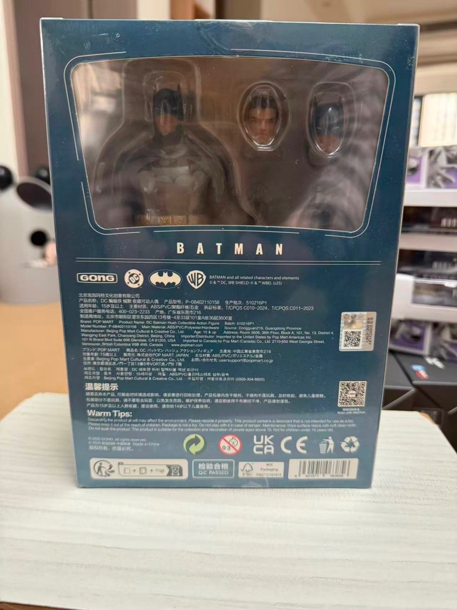 Pop Mart X Gong DC Batman Hush Action Figure Toy Gift Brand New In