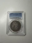 1884-S Morgan Dollar PCGS XF45 Silver $1 Coin San Francisco Certified