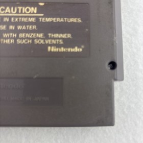 Clu Clu Land NES Nintendo 1985 5 Screw Cartridge Tested Working Black Box