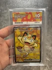 Meowth ex SR | 107/088 Perfect Order 2026 Pokemon TCG | ACE 10 PERFECT SUBS 💎