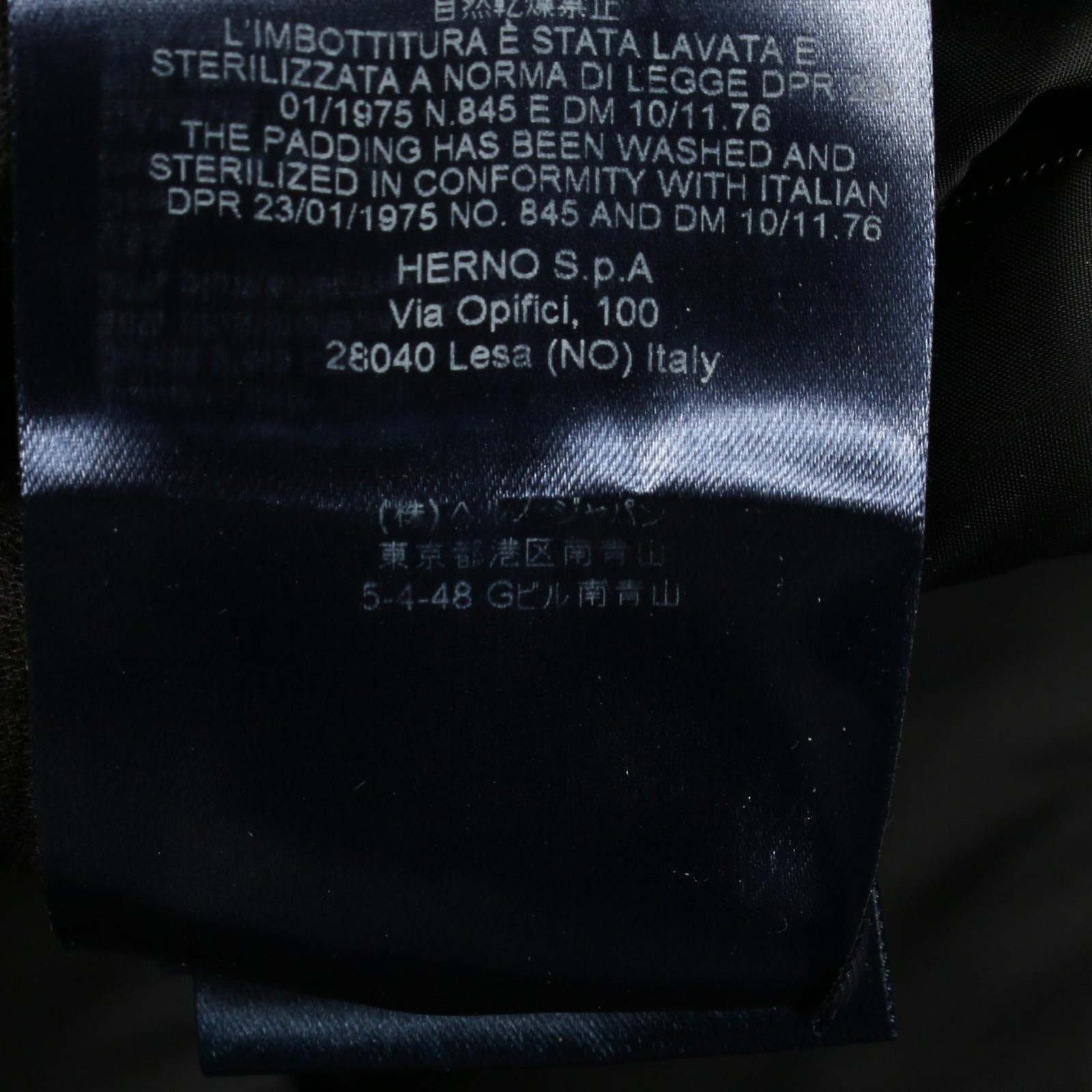 Herno Nylon Chamonix A Shape Down jacket hoodie c… - image 4