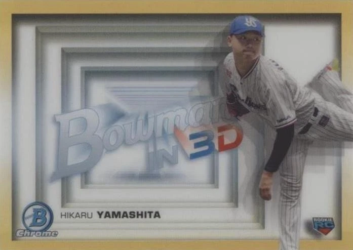 Chrome Gold Refractor