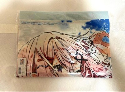 There's No Way I Your Lover Murimuri Ss Collection Melon Limited Edition Tapestr