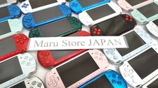 SONY PSP 1000/2000/3000 Region Free Select Co...