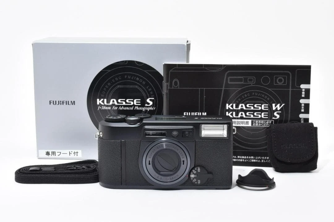 Fujifilm Klasse W 35 mm Film Cameras for sale | eBay