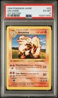 PSA 6 Arcanine 1999 Pokemon Game Base Set, 1st Edition!