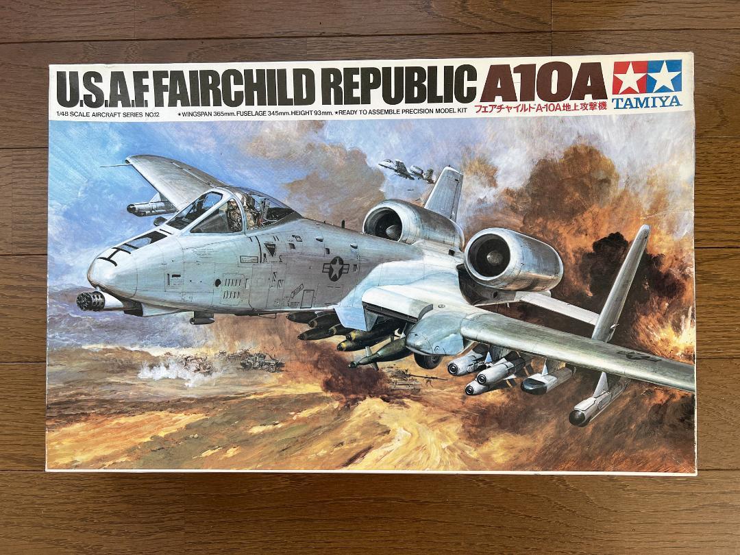TAMIYA U.S.A.F. FAIRCHILD REPUBLIC A-10A First model in 25 years