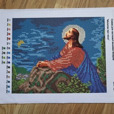 Bead embroidery kit Jesus Prayer Icon Bead Picture Kit DIY Beading Religious