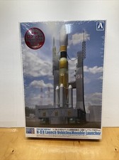 Aoshima Space Craft Series 8 Space Launch Vehicle And Movable Launcher
