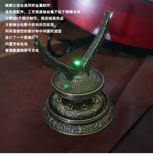 1:1 Marvel Dr. Strange Full Metal Eye Of Agamotto On Stand LED Light Cospla Prop - Picture 12 of 19