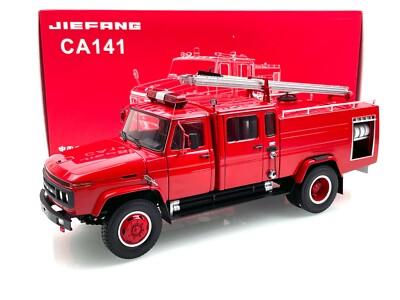 1:24 FAW JIEFANG CA142 Ladder Fire truck Century Dragon Diecast