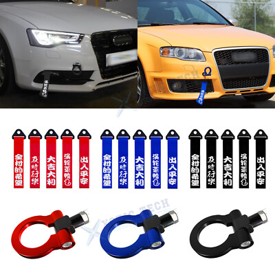 Set Race Style Front Bumper Tow Strap+Tow Hook For Audi A4 A5 S4 S5 RS5