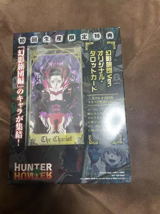 HUNTER x HUNTER Tarot Card Phantom Troupe Version Anime Game Cool Guy