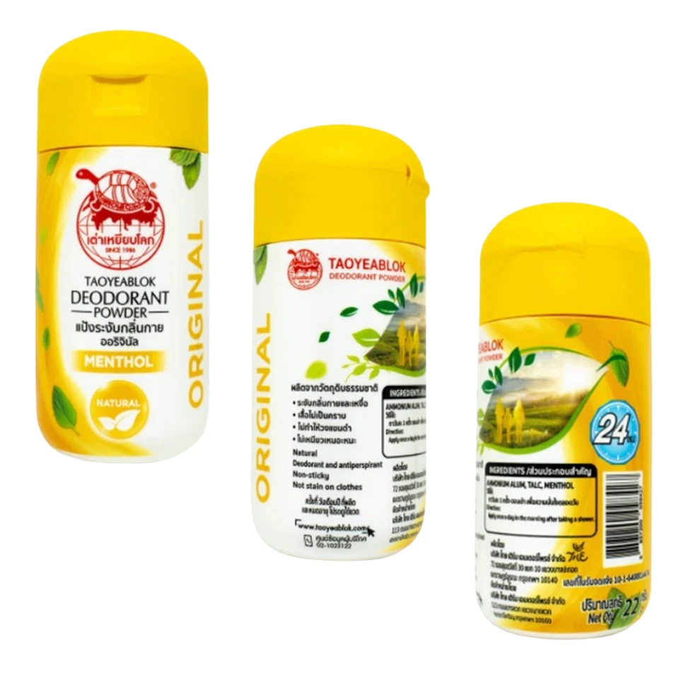 Desodorante Olor Polvo Antitranspirante Axilas Hierba Tailandesa Taoyeablok 22g x3 Foto 4 de 4