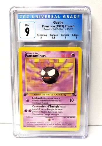 Pokémon Gastly Chromatique Niveau 1 Pour Pokémon GO - Compte Digital à Échanger | Shiny Fantominus