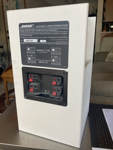 White Passive Subwoofer Speaker System 