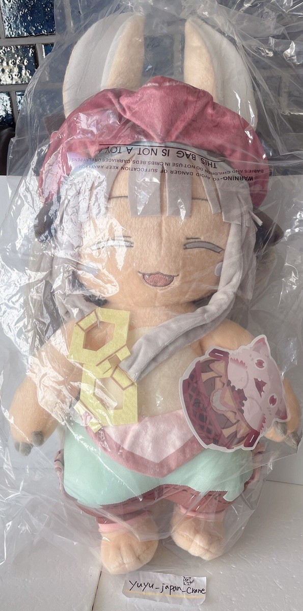 Made In Abyss Nanachi Super Big Plush Doll Taito Kuji Last Happy