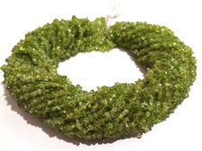 5 Strand Natural Peridot Chips Nugget Smooth 4-6mm Peridot Loose Beads 34"inch