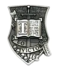 Warhammer 40,000 -- INQUISITOR BROOCH -- 40k Inquisition Grey Knights Pin Badge