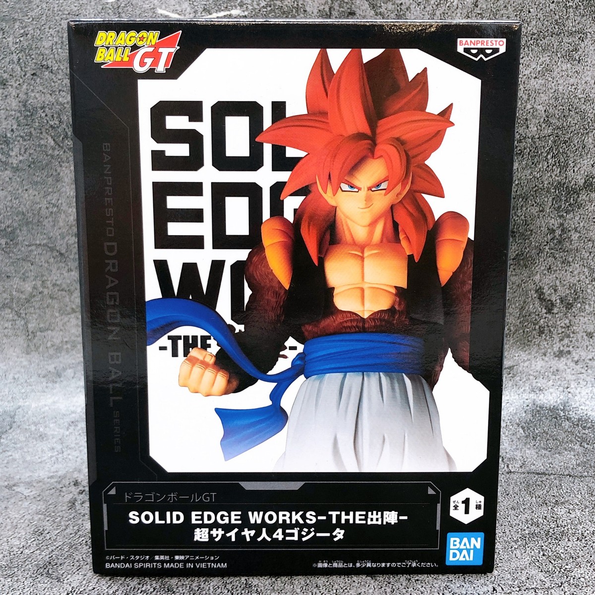 ドラゴンボールGT フィギュアセットSS4 Goku Trunks Gogeta ドラゴンボールGT フィギュアセットSS4 Goku Trunks Gogeta オンライン